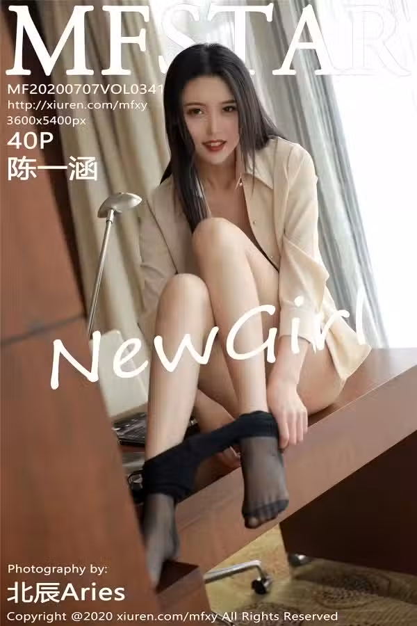 /www/photos18.com/web/images/node/7/73243.avif