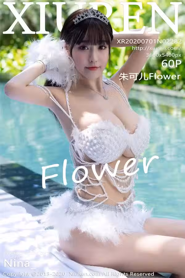 /www/photos18.com/web/images/node/7/73623.avif