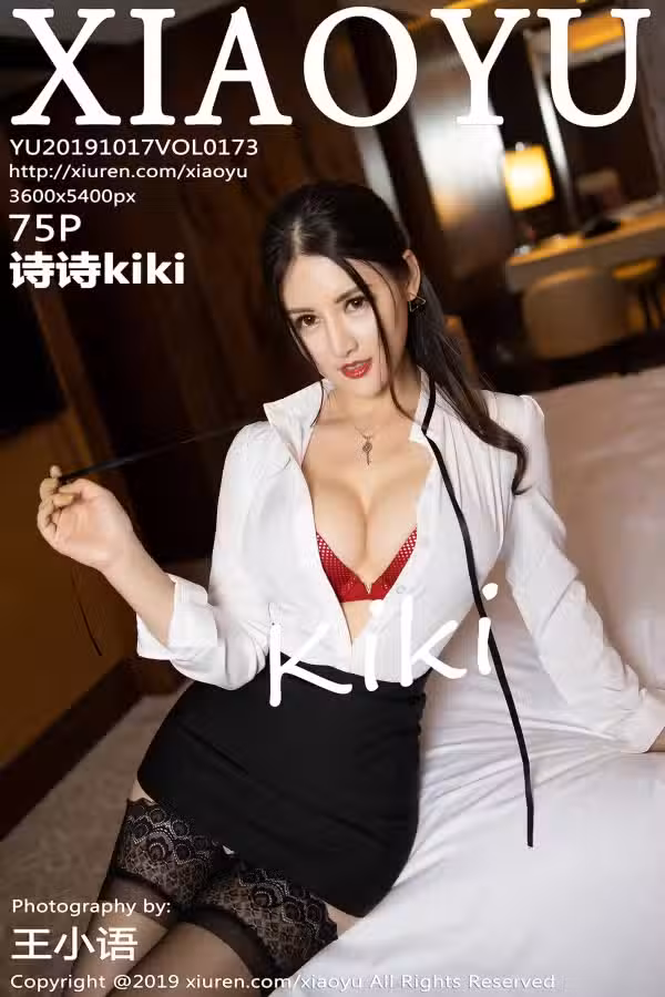 /www/photos18.com/web/images/node/7/74735.avif