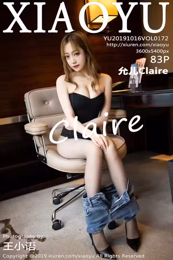 /www/photos18.com/web/images/node/7/74791.avif