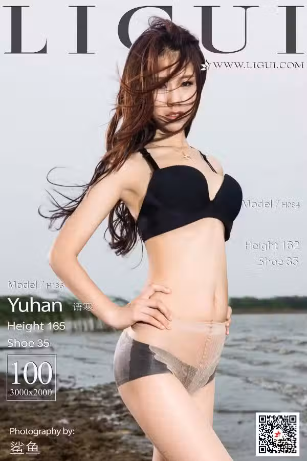 /www/photos18.com/web/images/node/7/75044.avif
