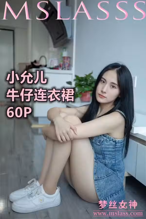 /www/photos18.com/web/images/node/7/76284.avif