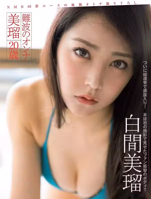 /www/photos18.com/web/images/node/7/76301.avif