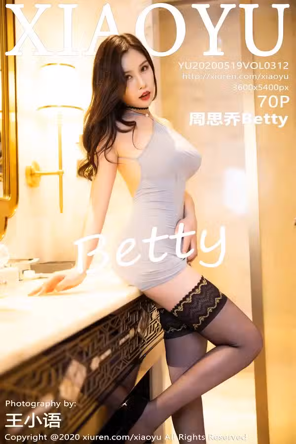 /www/photos18.com/web/images/node/7/76399.avif