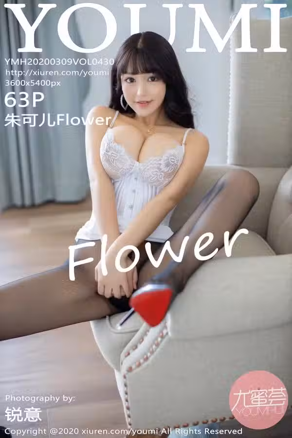 /www/photos18.com/web/images/node/7/78158.avif