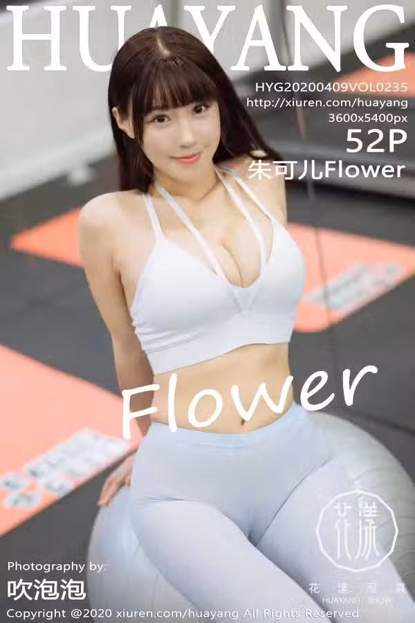 /www/photos18.com/web/images/node/7/78531.avif