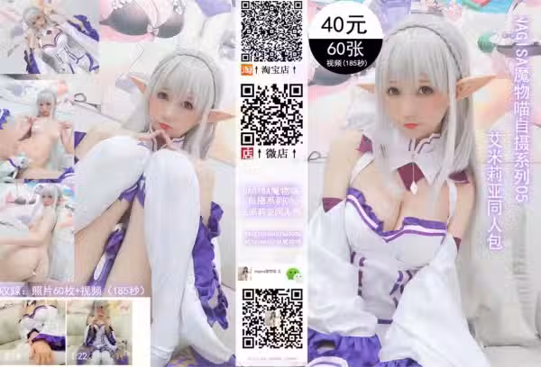 /www/photos18.com/web/images/node/7/78885.avif