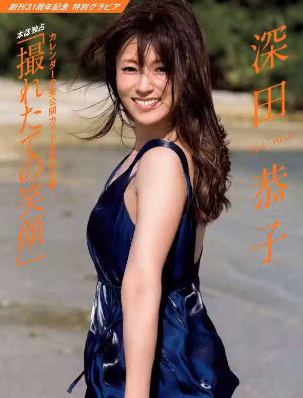 /www/photos18.com/web/images/node/7/79156.avif