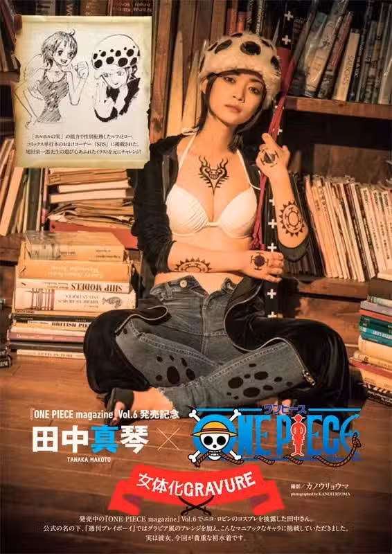 /www/photos18.com/web/images/node/7/79170.avif
