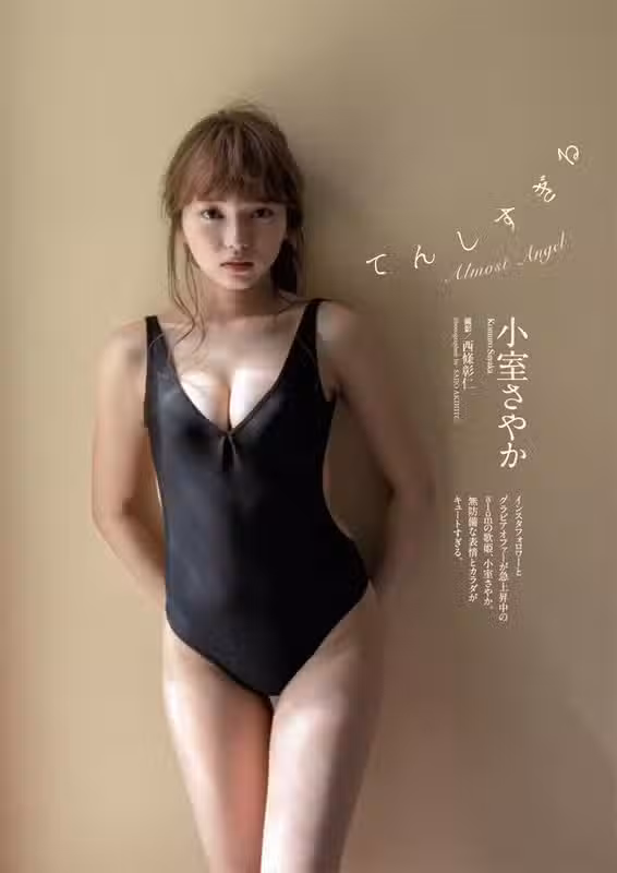 /www/photos18.com/web/images/node/7/79174.avif