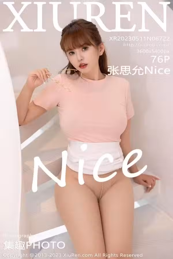 /www/photos18.com/web/images/node/70/700693.avif