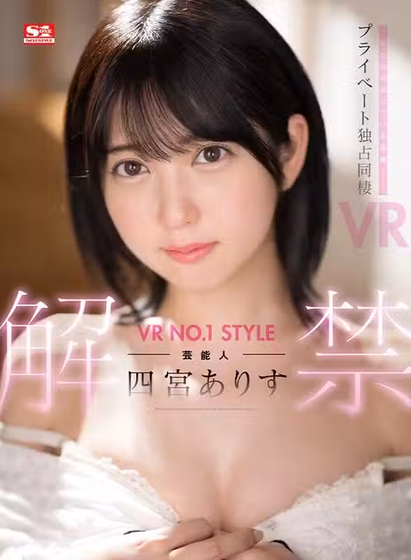 /www/photos18.com/web/images/node/70/704218.avif
