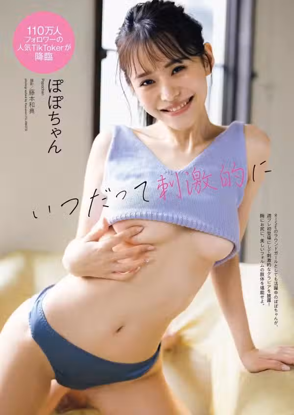 /www/photos18.com/web/images/node/71/712058.avif