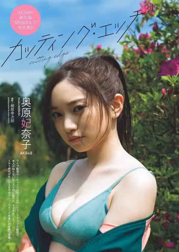 /www/photos18.com/web/images/node/71/714500.avif