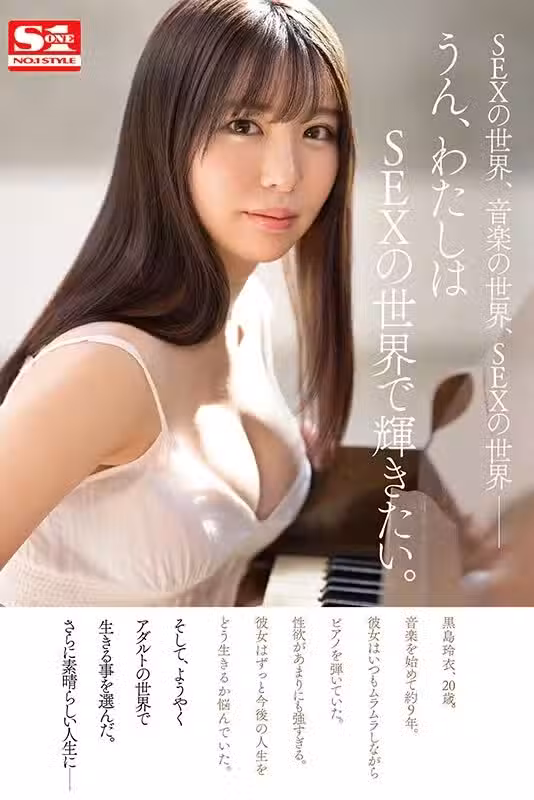 /www/photos18.com/web/images/node/71/719344.avif