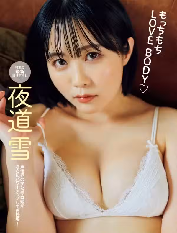 /www/photos18.com/web/images/node/73/730525.avif