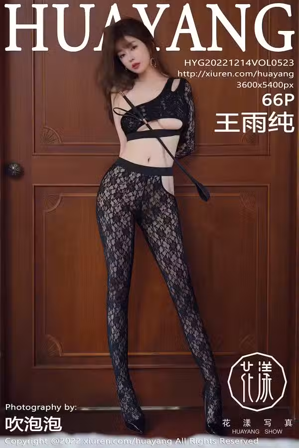 /www/photos18.com/web/images/node/73/733902.avif