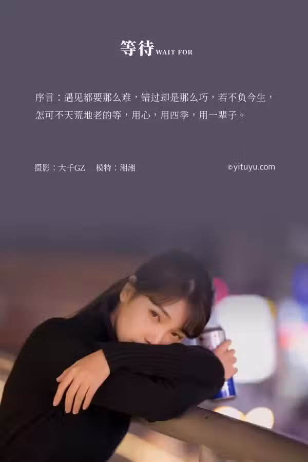 /www/photos18.com/web/images/node/73/735317.avif