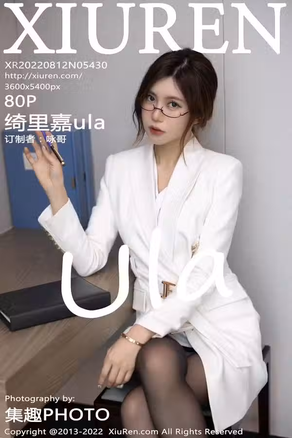 /www/photos18.com/web/images/node/73/736704.avif
