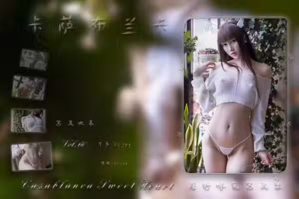 /www/photos18.com/web/images/node/73/738902.avif