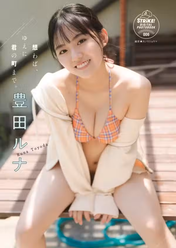 /www/photos18.com/web/images/node/74/741910.avif