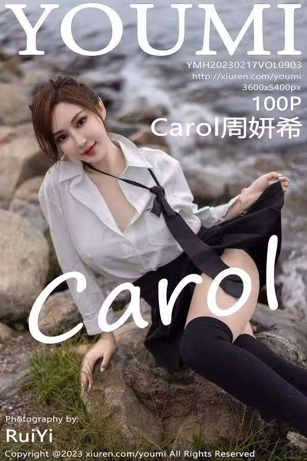 /www/photos18.com/web/images/node/74/741923.avif