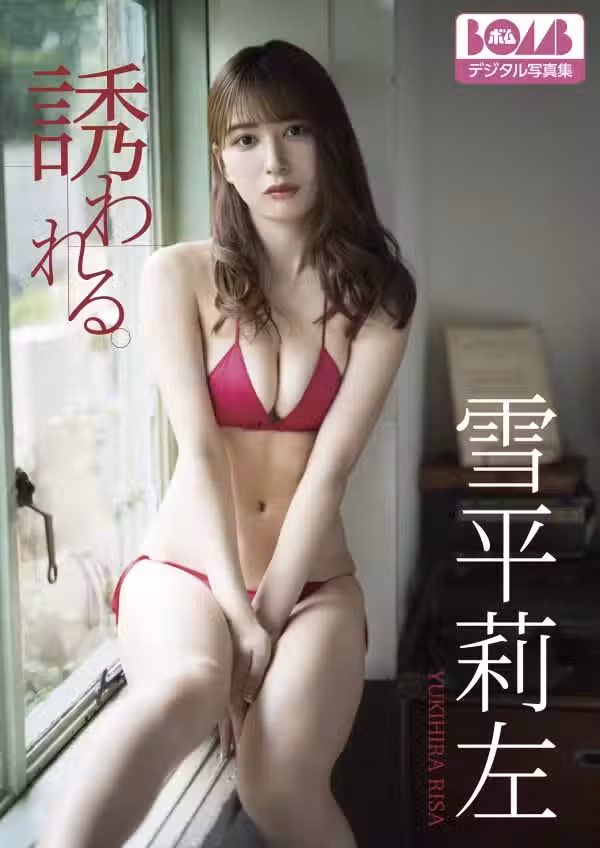 /www/photos18.com/web/images/node/74/745066.avif