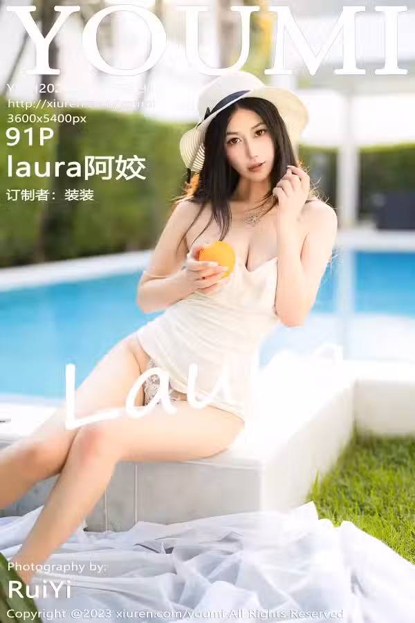 /www/photos18.com/web/images/node/74/745421.avif