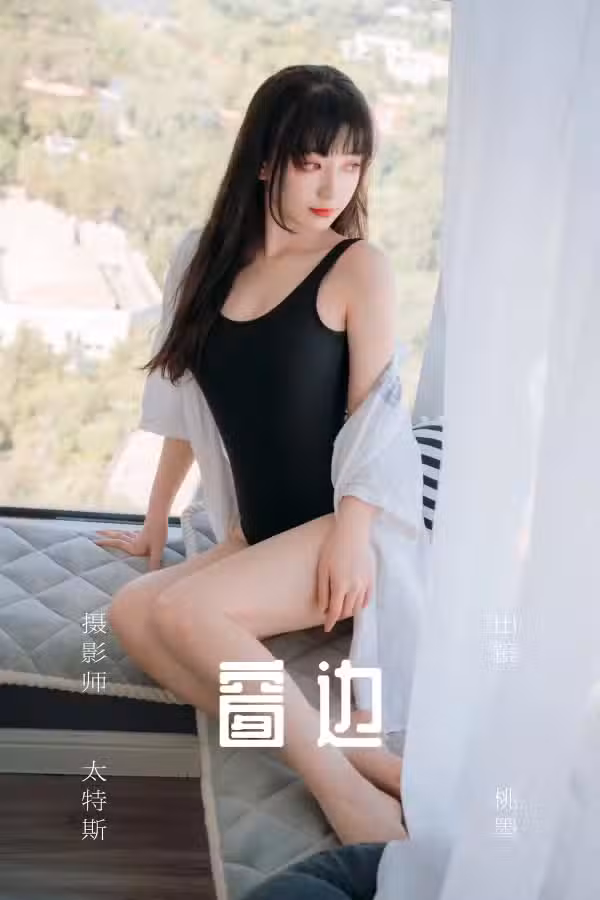 /www/photos18.com/web/images/node/74/747523.avif