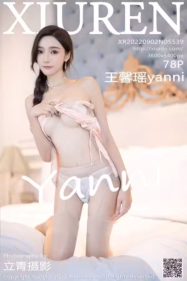 /www/photos18.com/web/images/node/74/748198.avif
