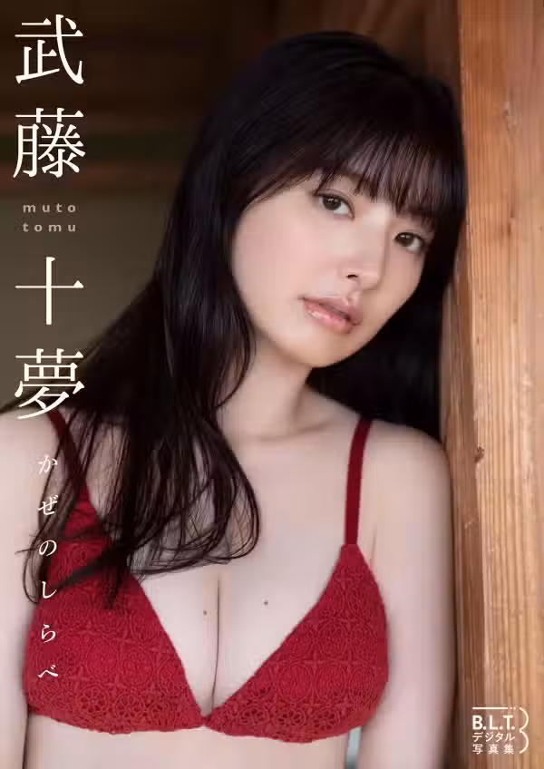 /www/photos18.com/web/images/node/74/748279.avif