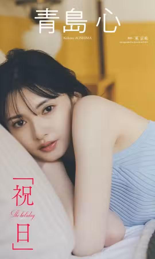 /www/photos18.com/web/images/node/75/750956.avif
