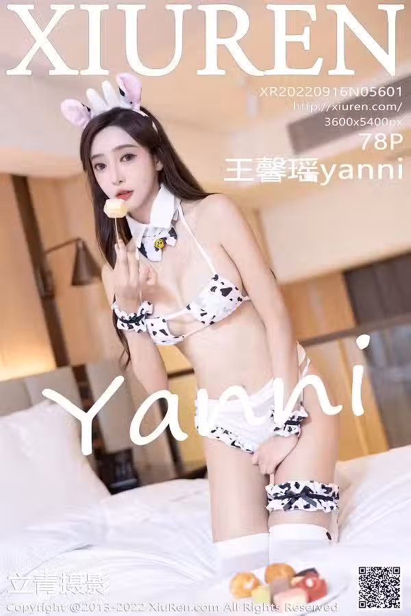 /www/photos18.com/web/images/node/75/751459.avif