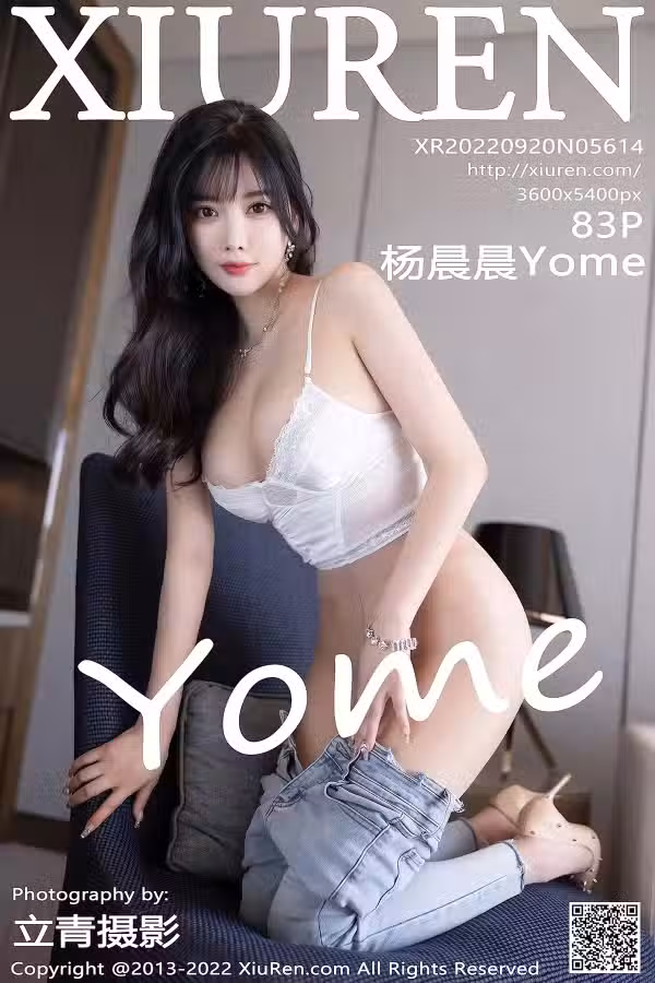 /www/photos18.com/web/images/node/75/751488.avif