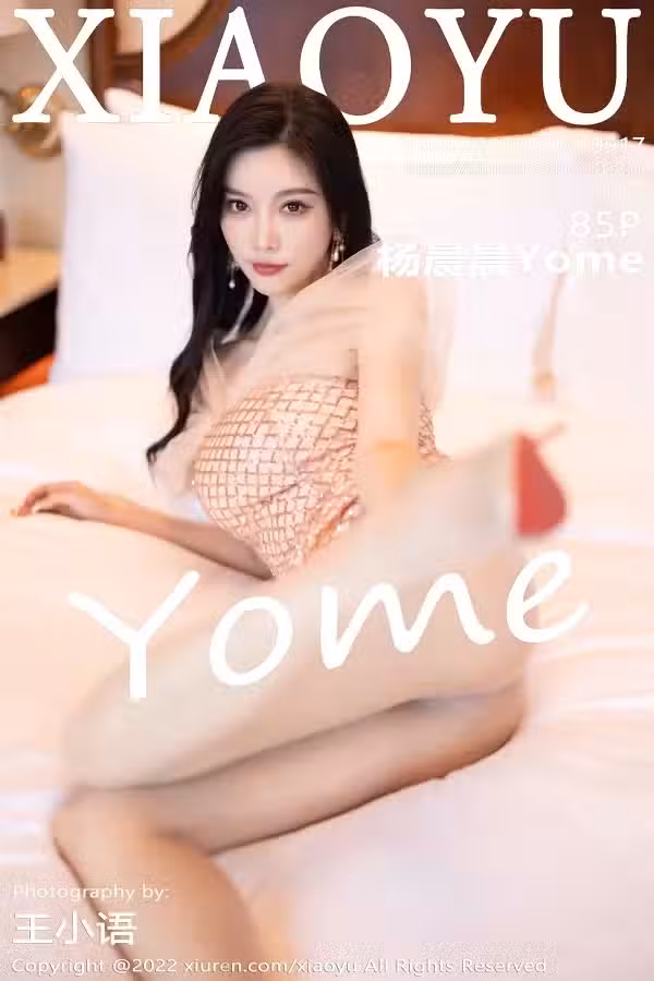 /www/photos18.com/web/images/node/75/751626.avif