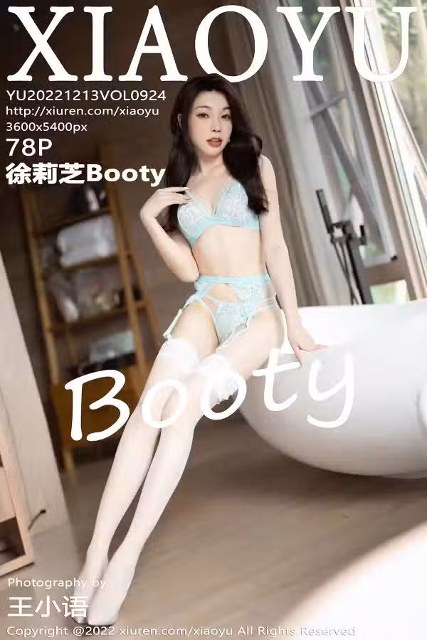 /www/photos18.com/web/images/node/75/751764.avif
