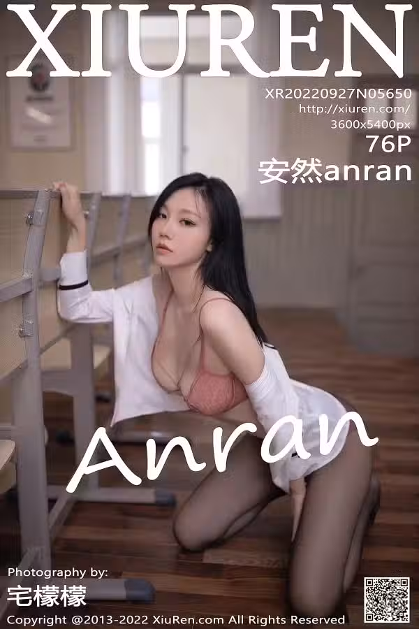 /www/photos18.com/web/images/node/75/751804.avif