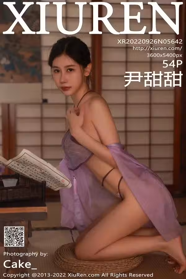 /www/photos18.com/web/images/node/75/751805.avif