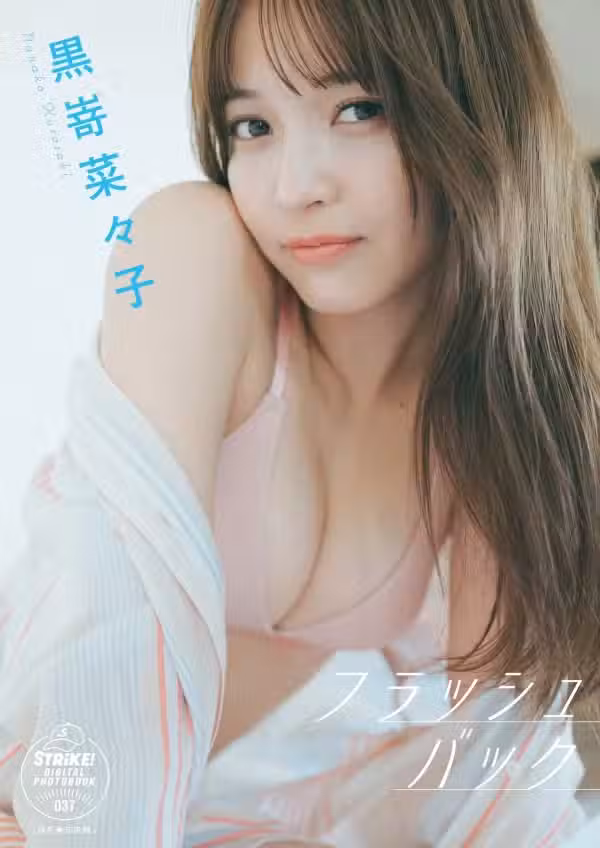 /www/photos18.com/web/images/node/75/751877.avif