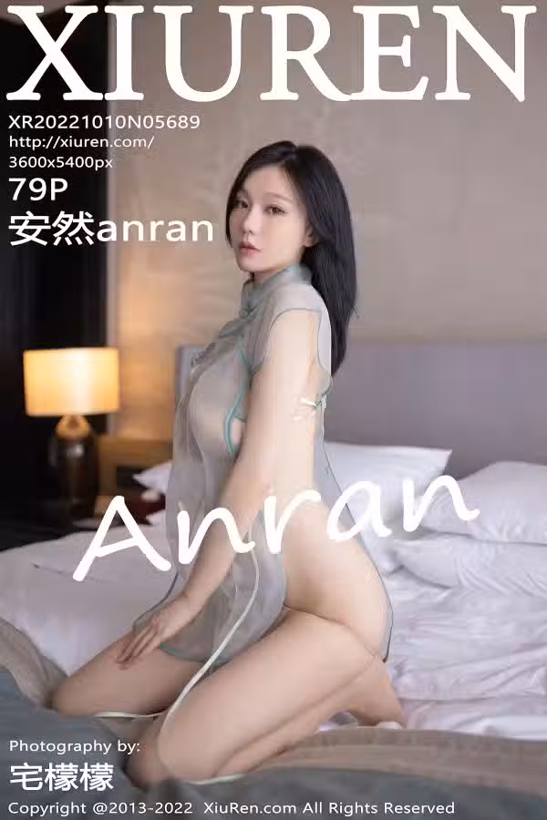 /www/photos18.com/web/images/node/75/754644.avif