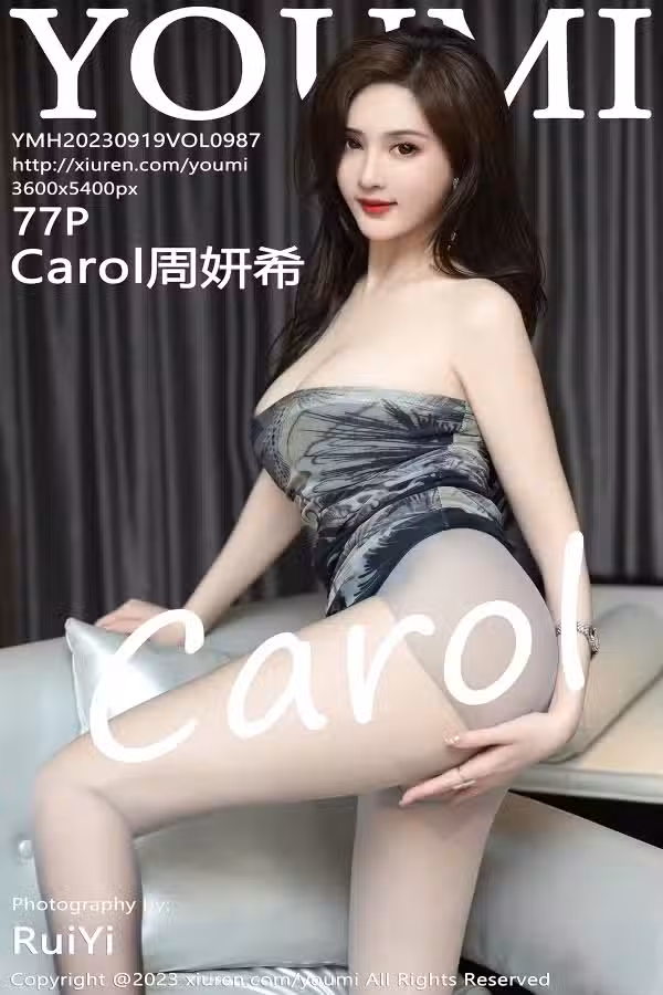 /www/photos18.com/web/images/node/75/754951.avif