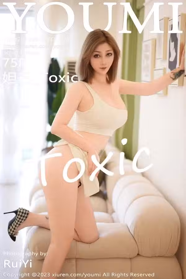 /www/photos18.com/web/images/node/75/755309.avif