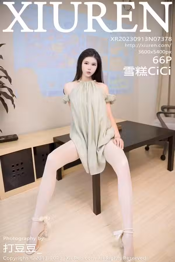 /www/photos18.com/web/images/node/75/755352.avif