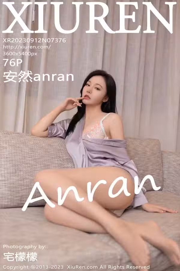 /www/photos18.com/web/images/node/75/755382.avif
