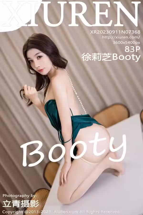 /www/photos18.com/web/images/node/75/755418.avif