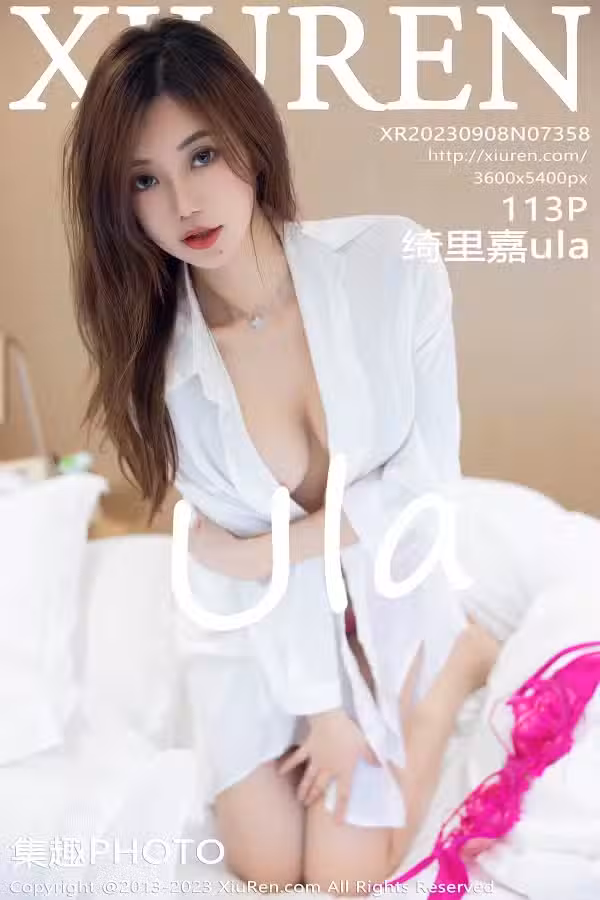 /www/photos18.com/web/images/node/75/755431.avif