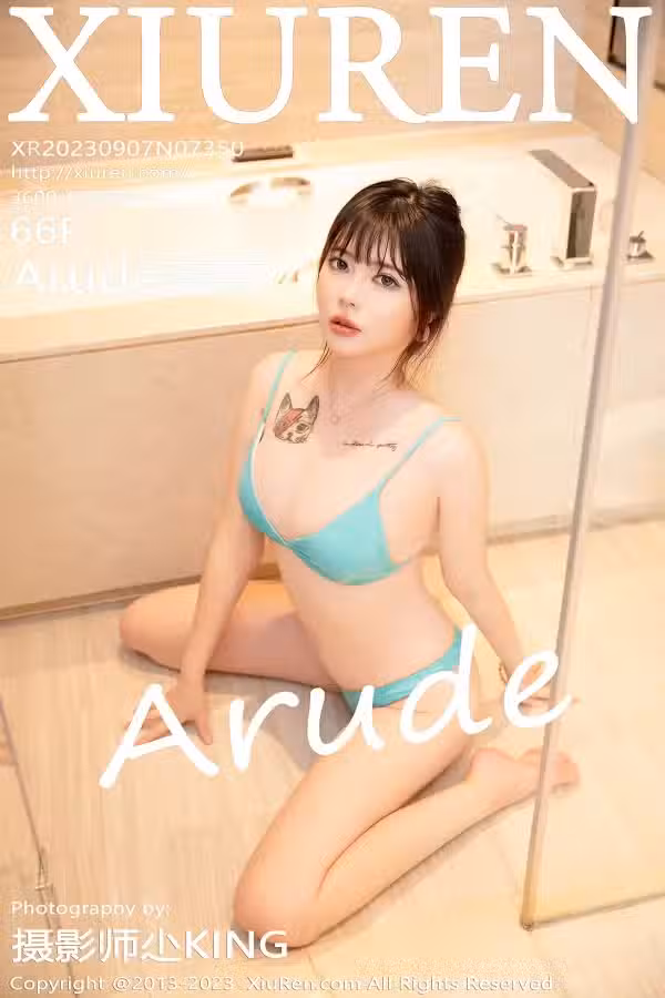 /www/photos18.com/web/images/node/75/755456.avif