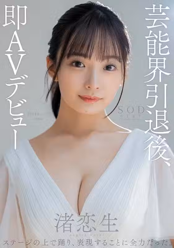 /www/photos18.com/web/images/node/75/756152.avif