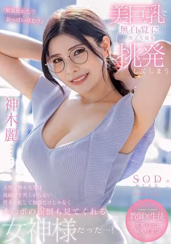 /www/photos18.com/web/images/node/75/756486.avif