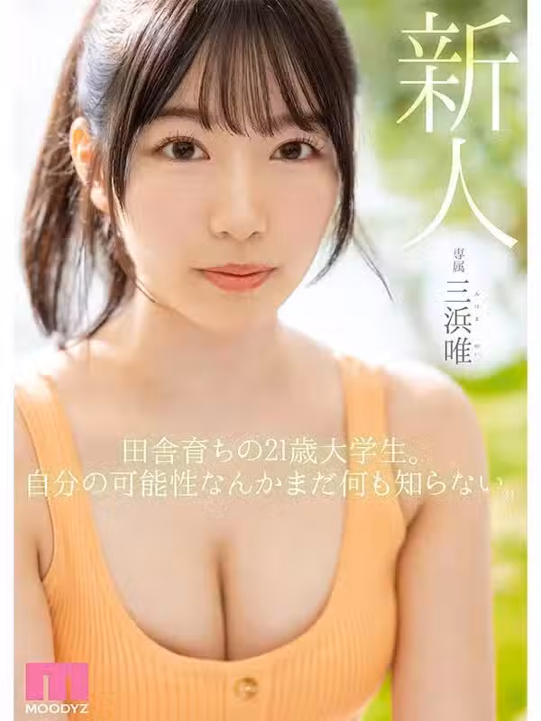 /www/photos18.com/web/images/node/75/756560.avif